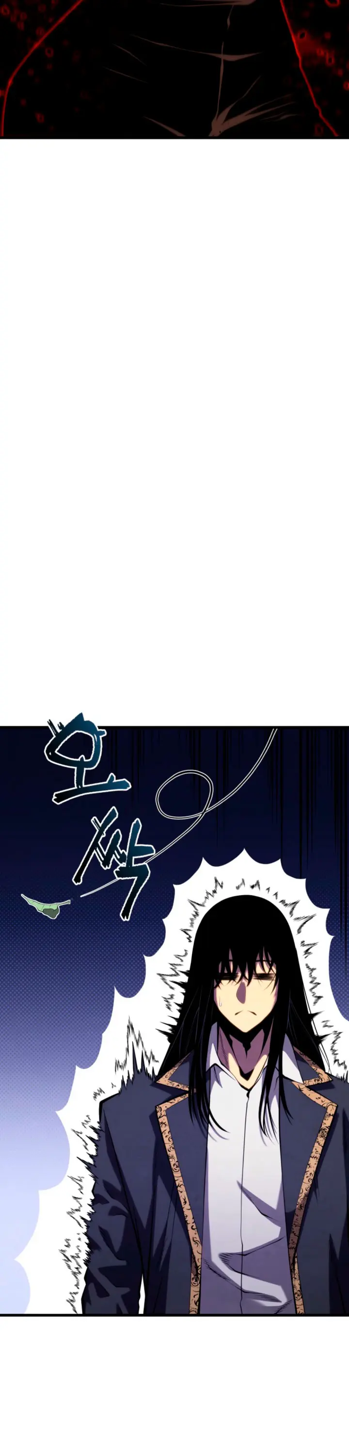 El hijo menor del maestro de la espada Capítulo 203 - Page 27