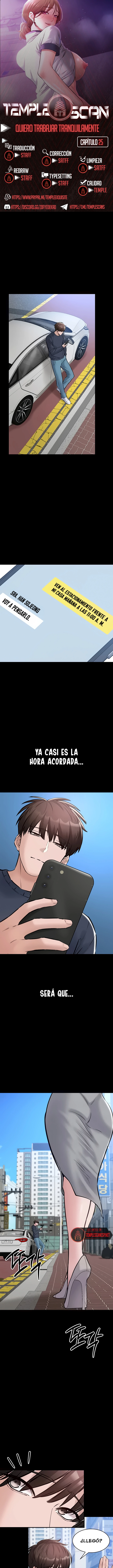 Quiero Trabajar Tranquilamente Capítulo 25 - Page 1