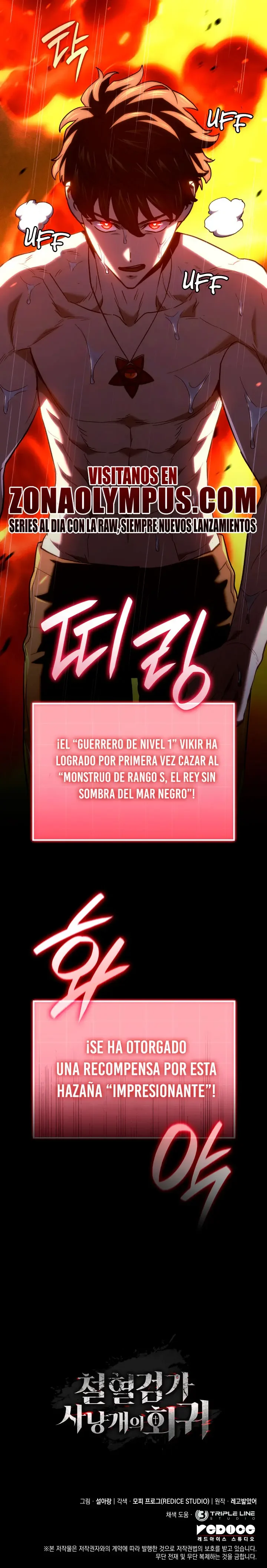 La Venganza Del Sabueso Del Clan De La Espada Capítulo 170 - Page 44