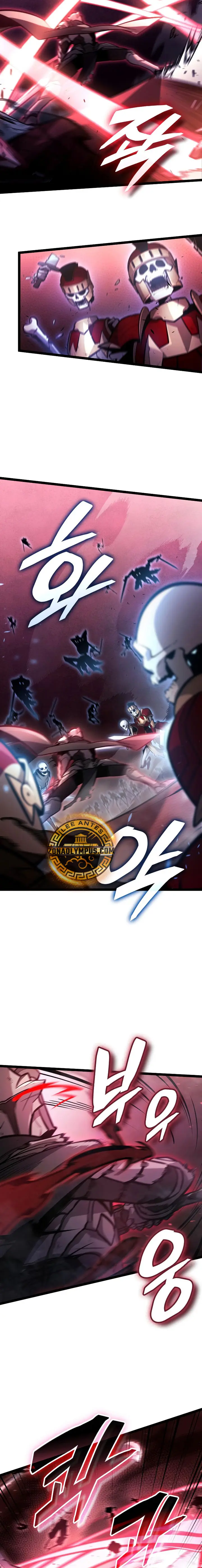 Emperador del Juego en Solitario Capítulo 62 - Page 16
