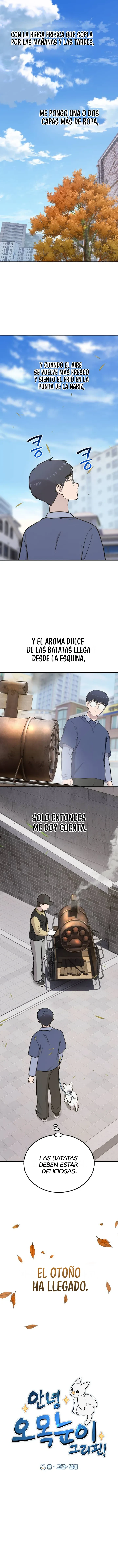 ¡Hola, Pequeño Grifo Peludo! Capítulo 47 - Page 2