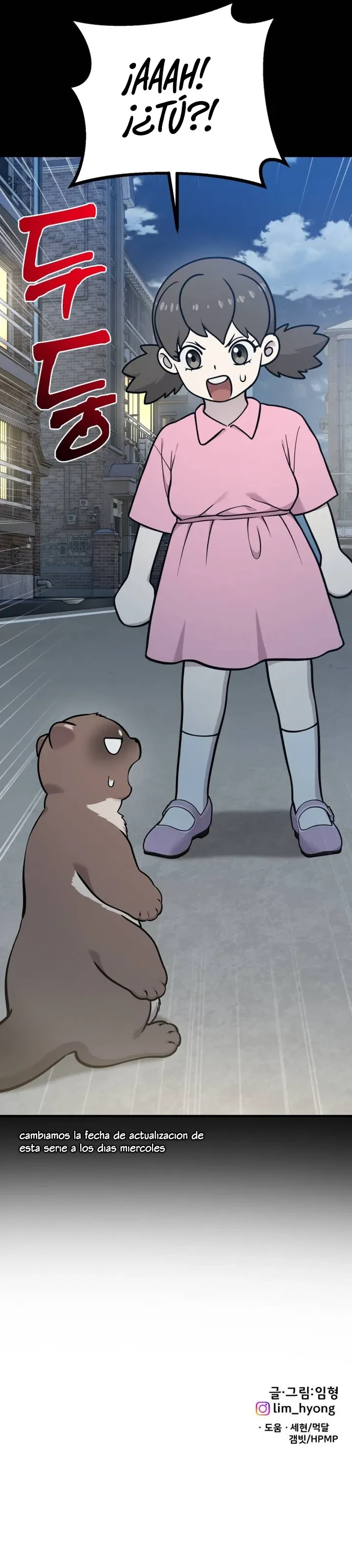 ¡Hola, Pequeño Grifo Peludo! Capítulo 52 - Page 13
