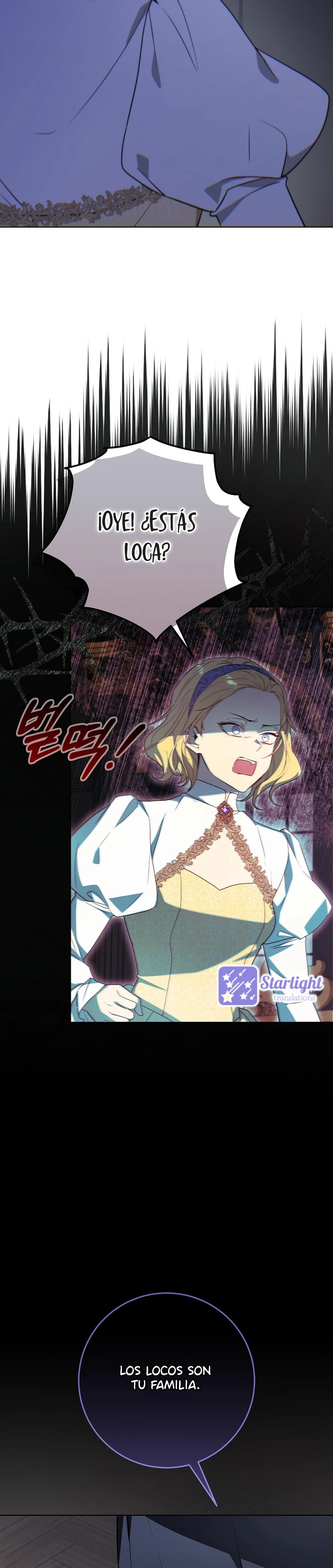 La resurrección de la villana en 24 horas Capítulo 76 - Page 22