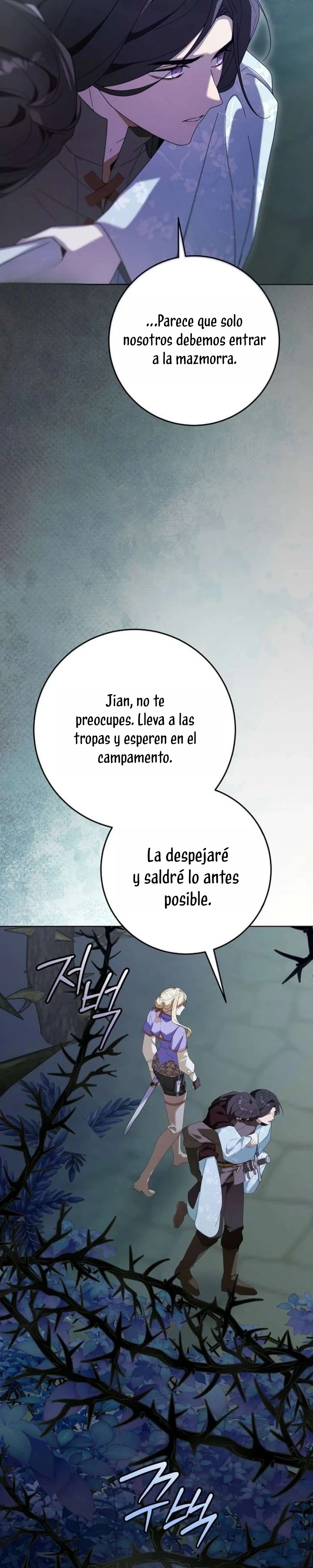 La resurrección de la villana en 24 horas Capítulo 82 - Page 4