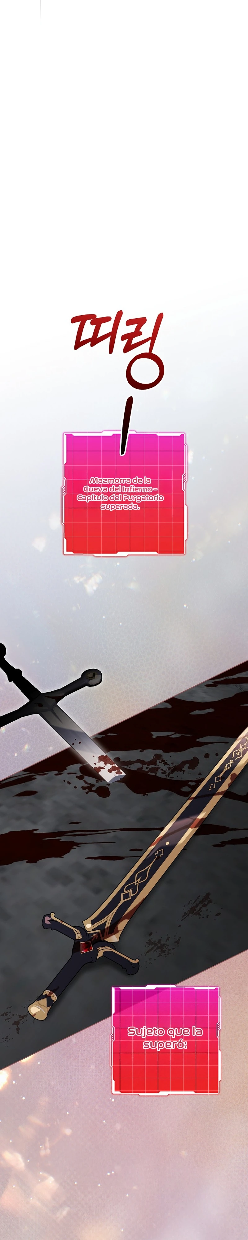 La resurrección de la villana en 24 horas Capítulo 86 - Page 24