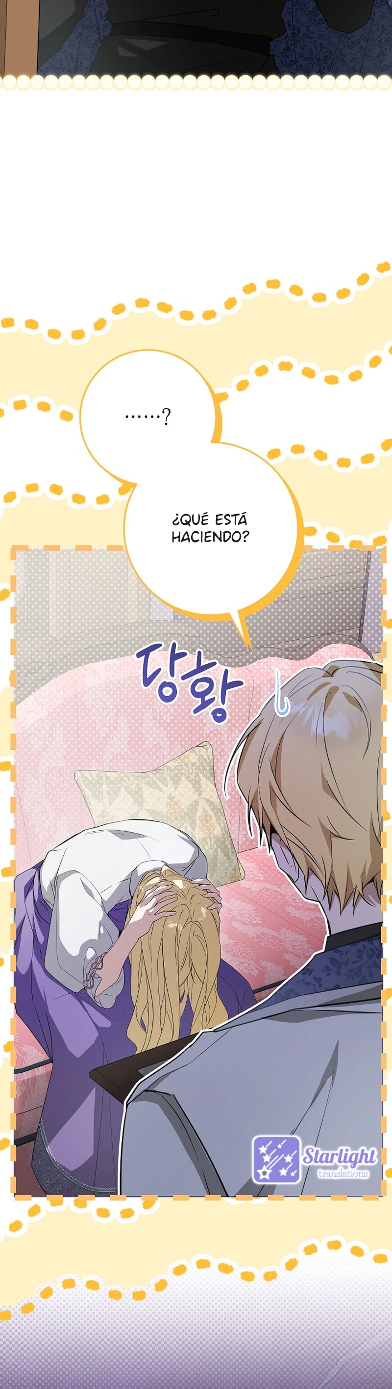 La resurrección de la villana en 24 horas Capítulo 88 - Page 23