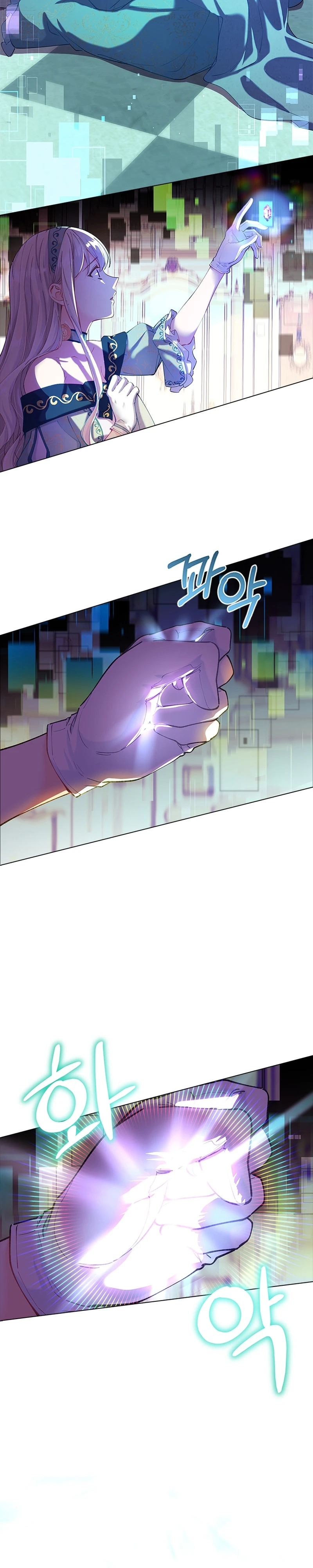 La Poderosa Extra: Una Chica Cambia El Mundo Capítulo 112 - Page 6