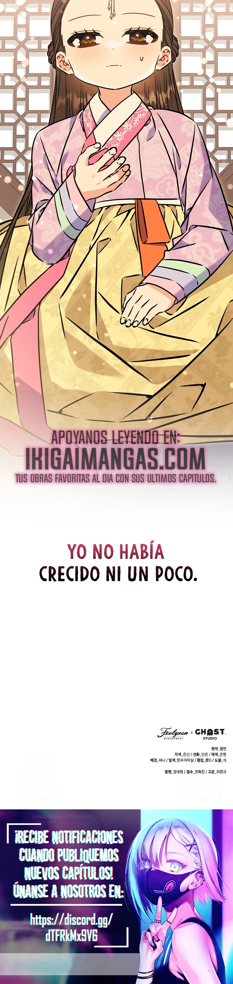 Nací como la hija de una humilde concubina Capítulo 63 - Page 19