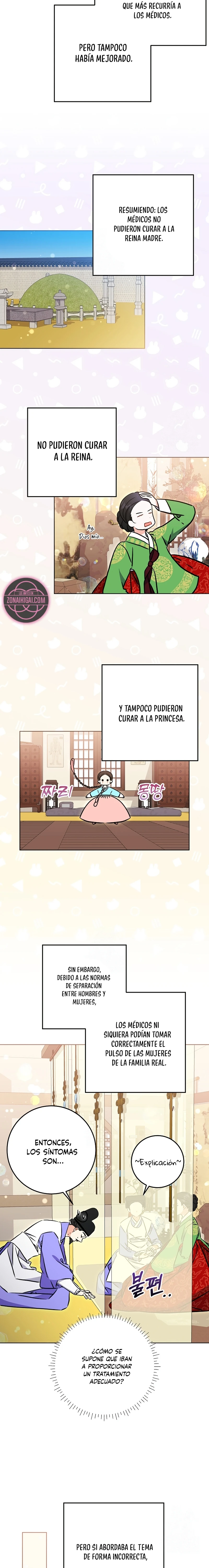 Nací como la hija de una humilde concubina Capítulo 64 - Page 17