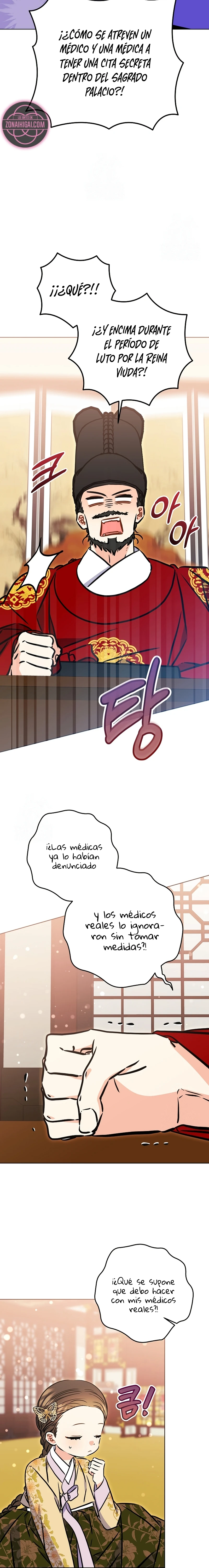 Nací como la hija de una humilde concubina Capítulo 65 - Page 16
