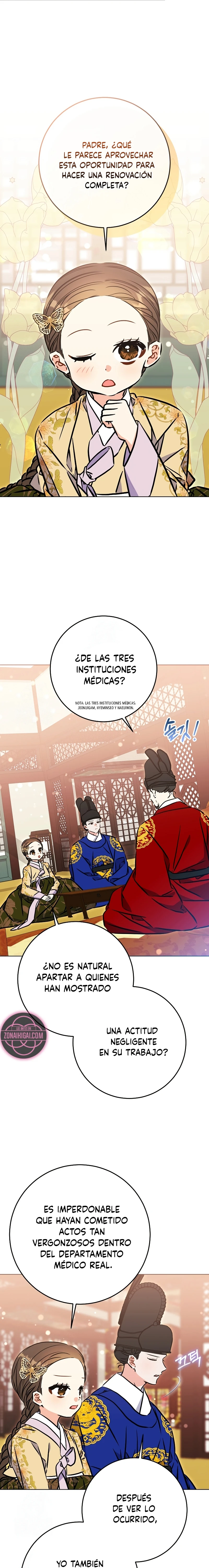 Nací como la hija de una humilde concubina Capítulo 65 - Page 17