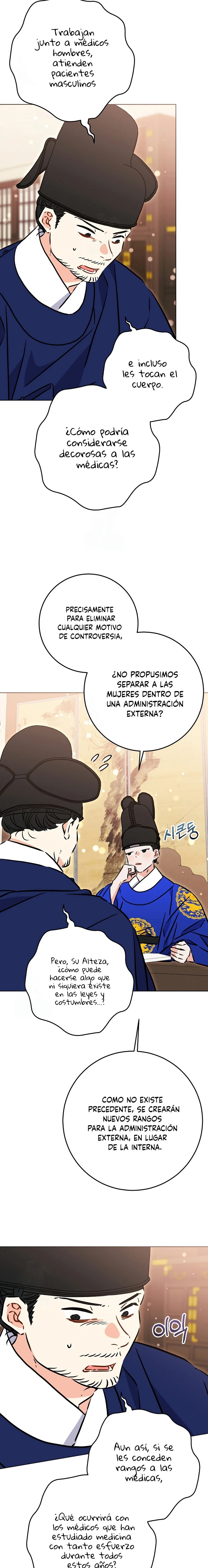 Nací como la hija de una humilde concubina Capítulo 65 - Page 2