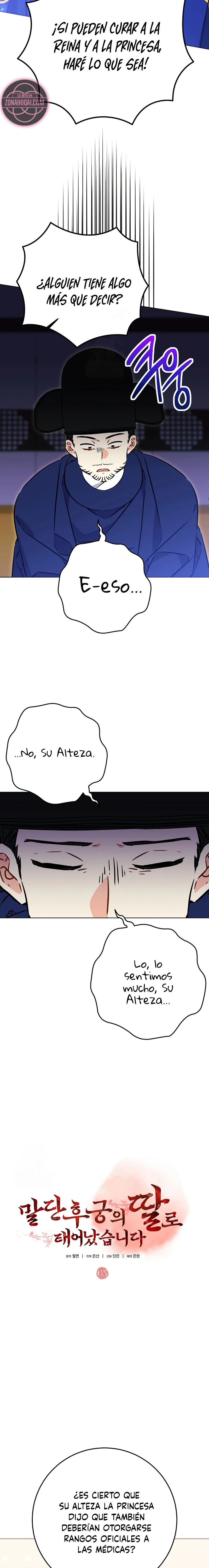 Nací como la hija de una humilde concubina Capítulo 65 - Page 5