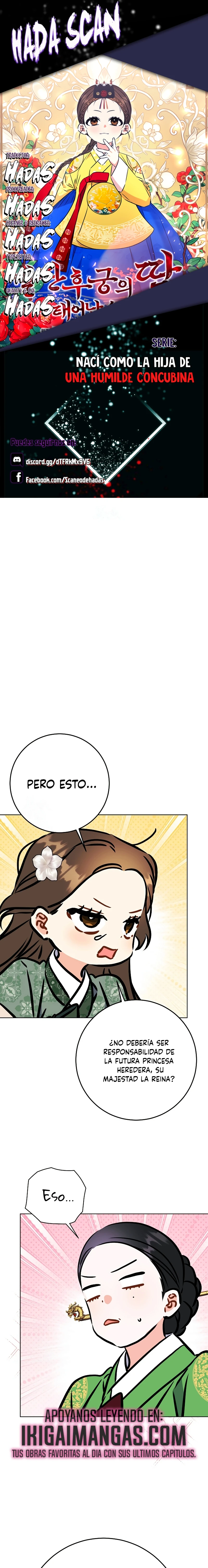 Nací como la hija de una humilde concubina Capítulo 66 - Page 1