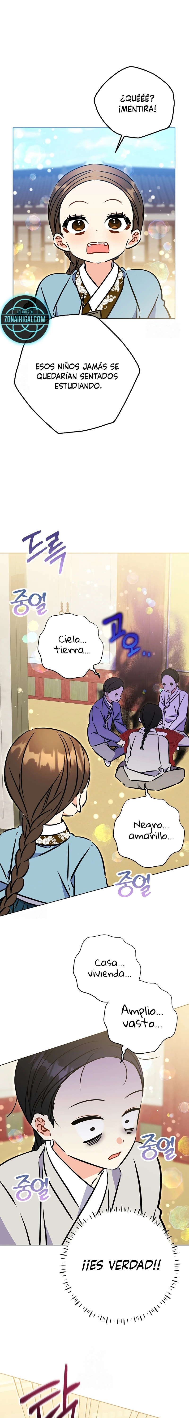 Nací como la hija de una humilde concubina Capítulo 66 - Page 12