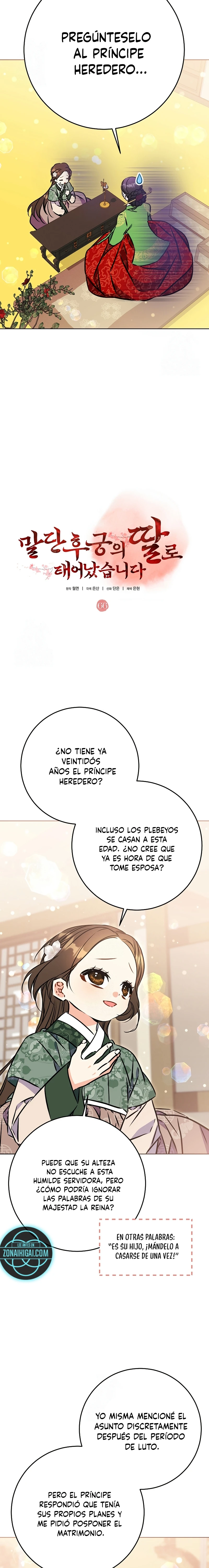 Nací como la hija de una humilde concubina Capítulo 66 - Page 2