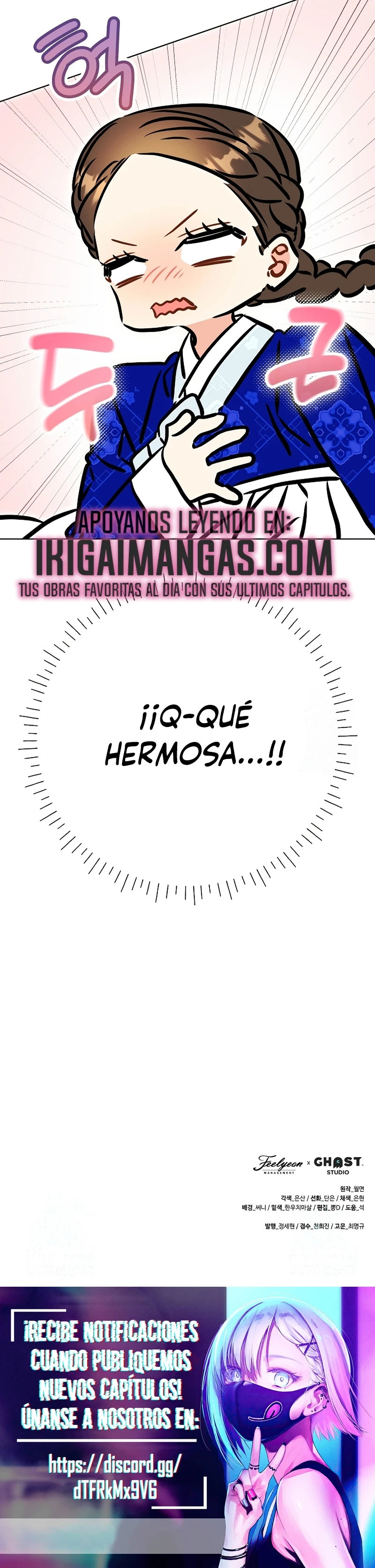 Nací como la hija de una humilde concubina Capítulo 66 - Page 24