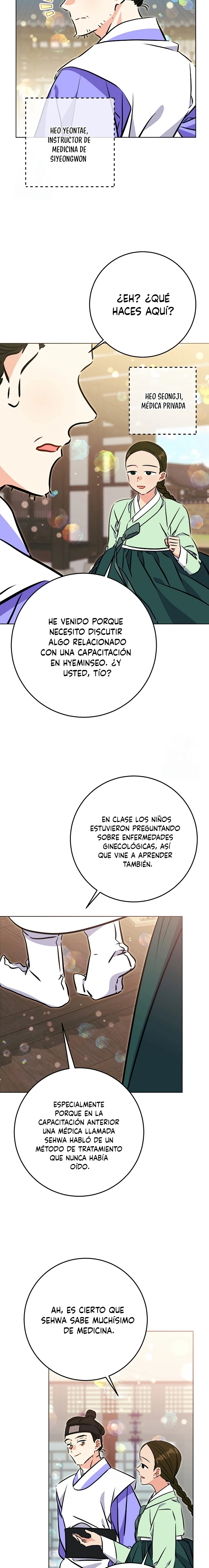 Nací como la hija de una humilde concubina Capítulo 67 - Page 16