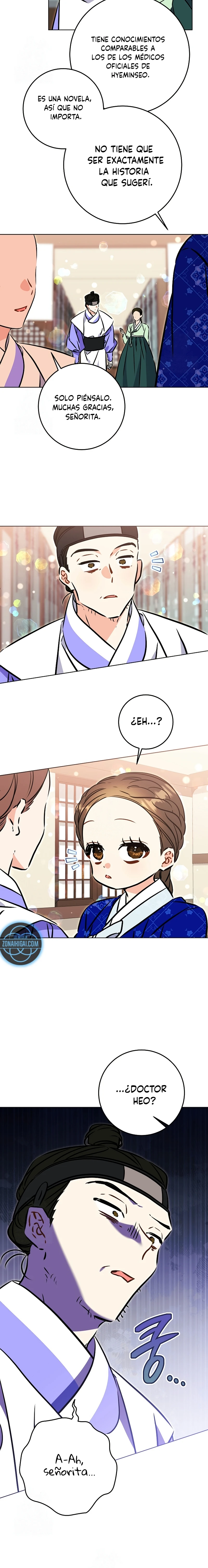 Nací como la hija de una humilde concubina Capítulo 67 - Page 17