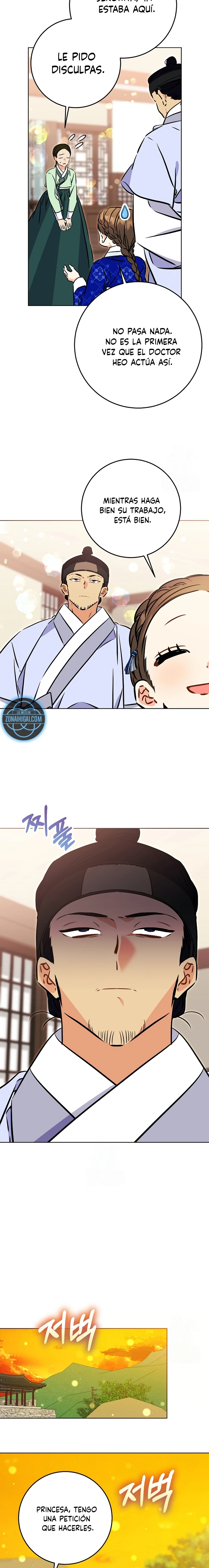 Nací como la hija de una humilde concubina Capítulo 67 - Page 19