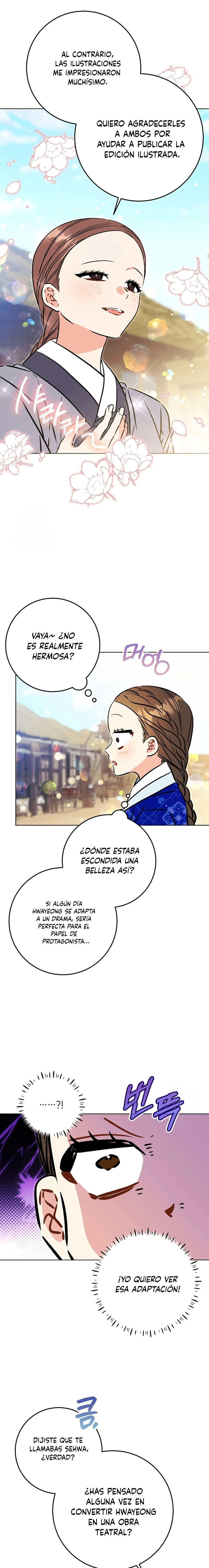 Nací como la hija de una humilde concubina Capítulo 67 - Page 3