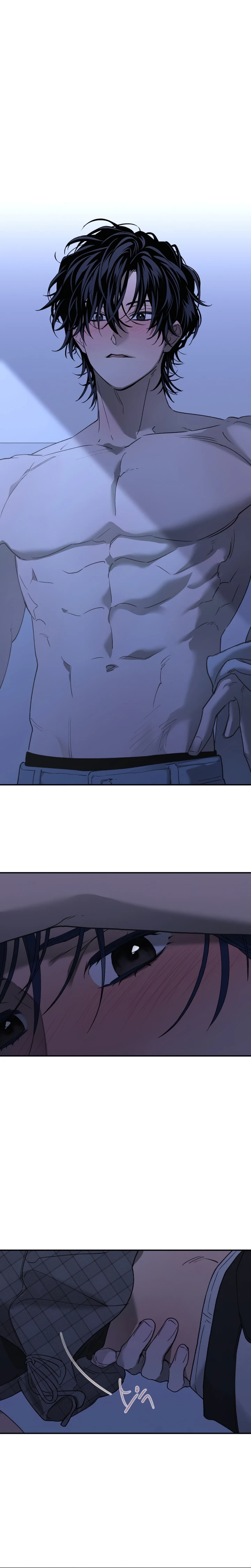 Mientras lo haces Capítulo 71 - Page 13