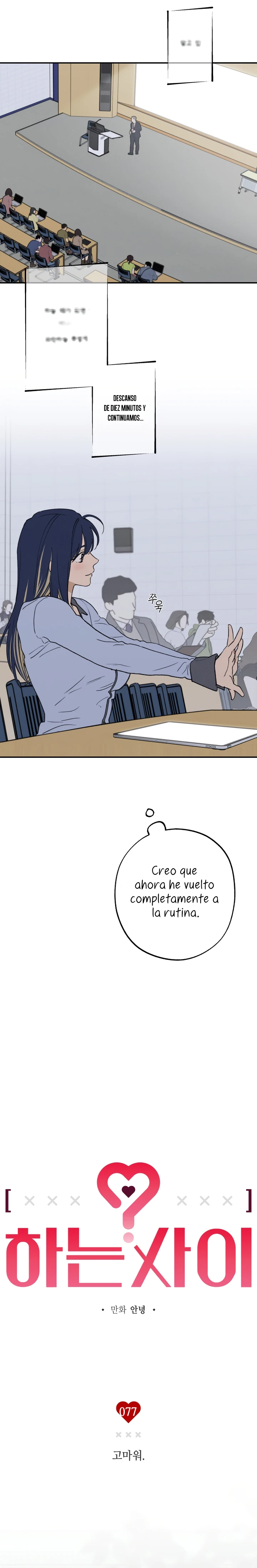 Mientras lo haces Capítulo 77 - Page 4