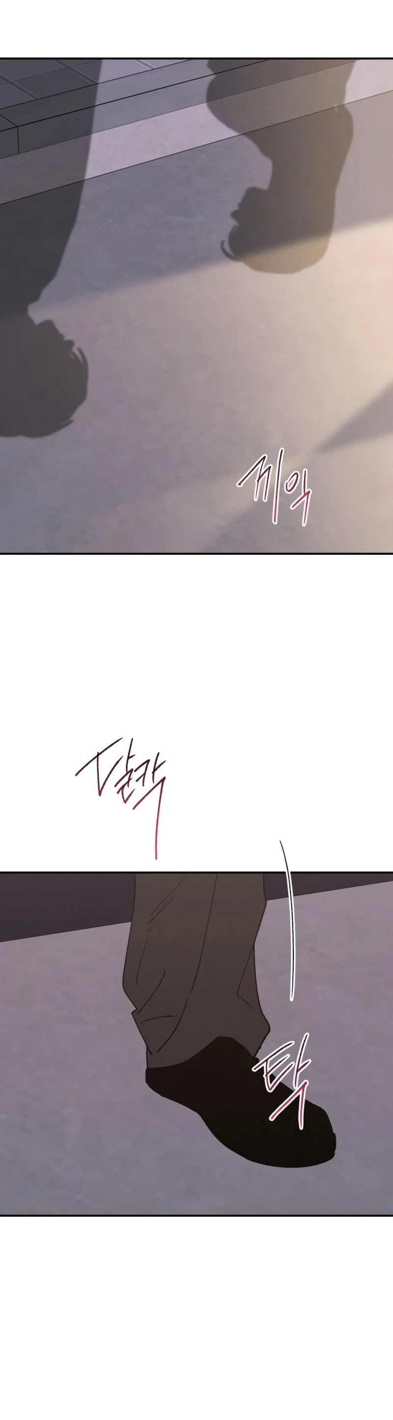 Mientras lo haces Capítulo 78 - Page 15