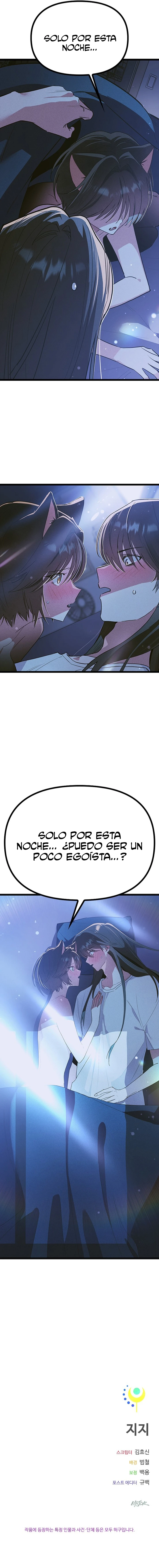 Las Chicas del Zodiaco Capítulo 48 - Page 16