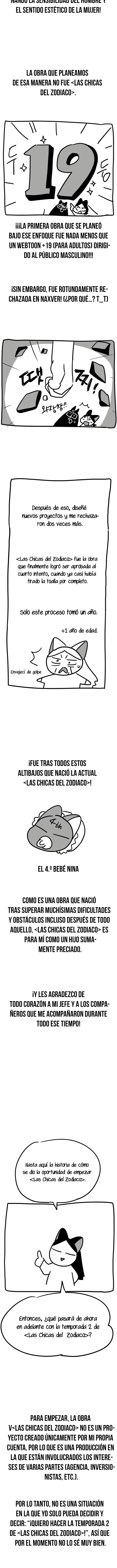 Las Chicas del Zodiaco Capítulo 50.1 - Page 9