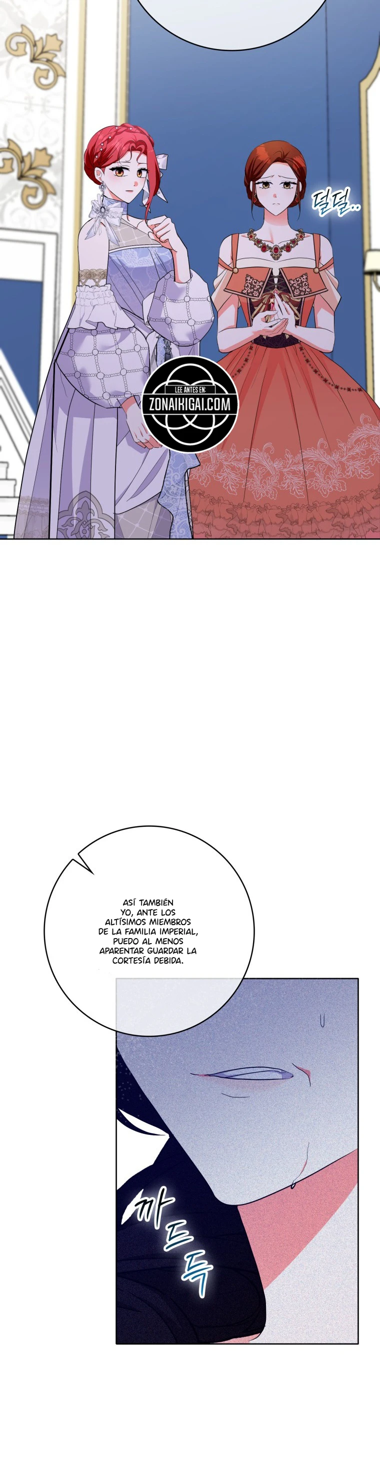 Me Convertí En El Objetivo De Los Protagonistas Masculinos Capítulo 57 - Page 5
