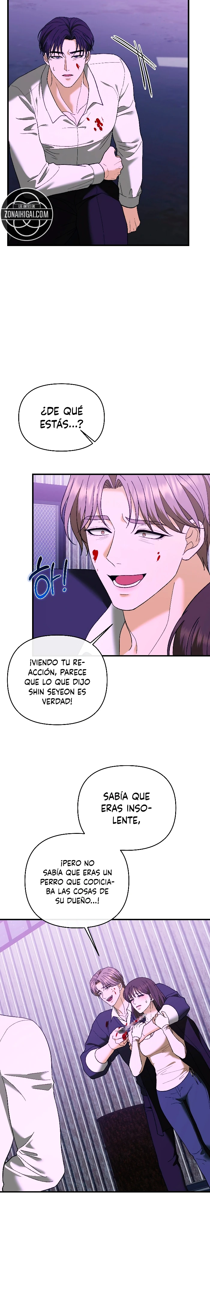 Cuanto mas Húyes Capítulo 37 - Page 8