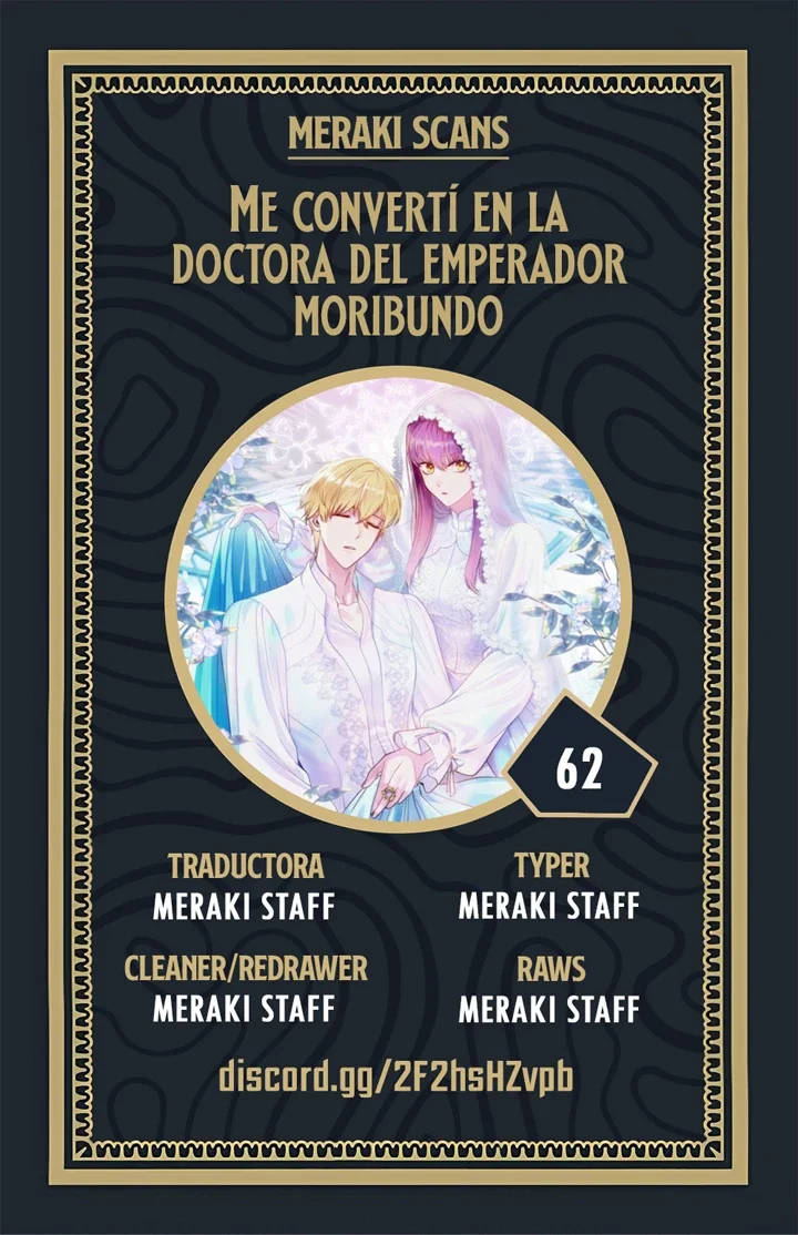 Soy la doctora del emperador moribundo Capítulo 62 - Page 1