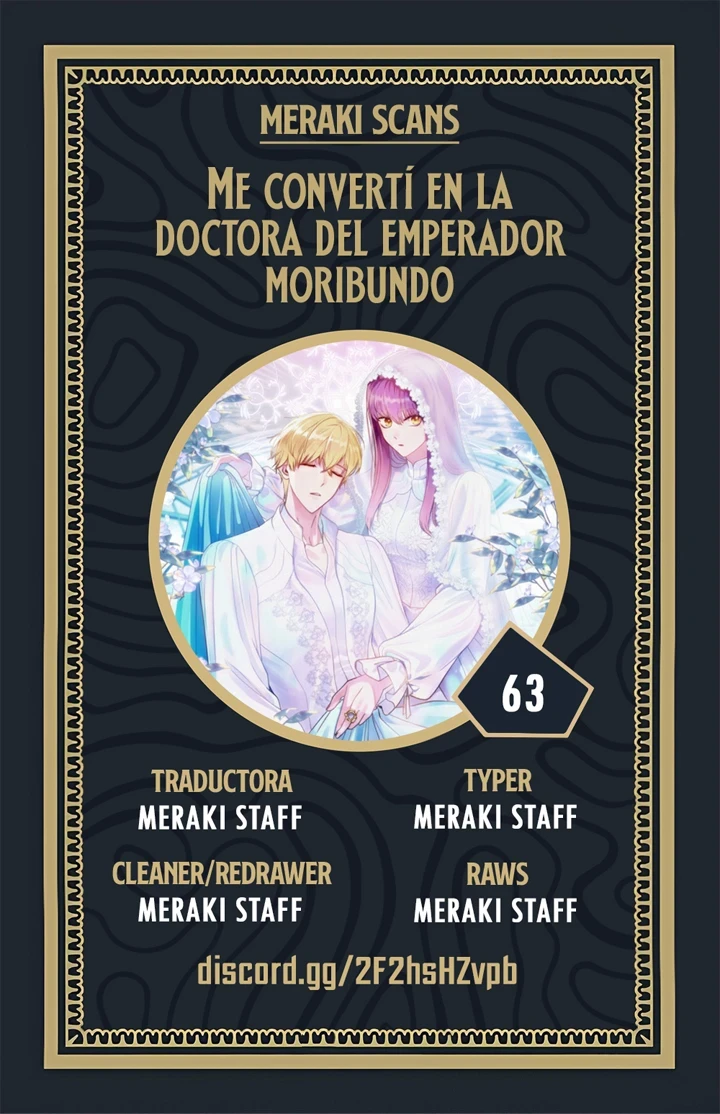 Soy la doctora del emperador moribundo Capítulo 63 - Page 1