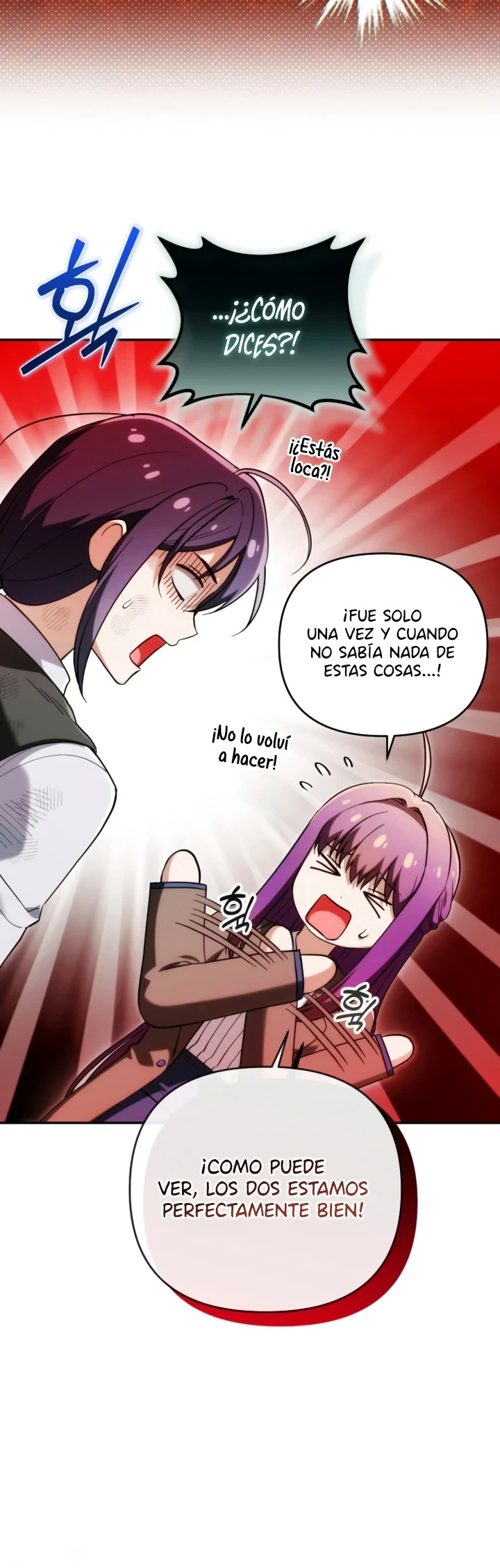 Soy la doctora del emperador moribundo Capítulo 63 - Page 5