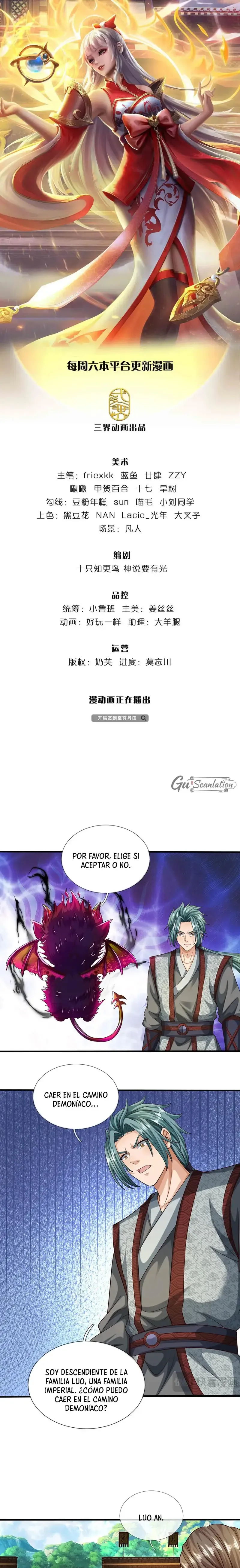 Cultivando con el dantian supremo Capítulo 372 - Page 2