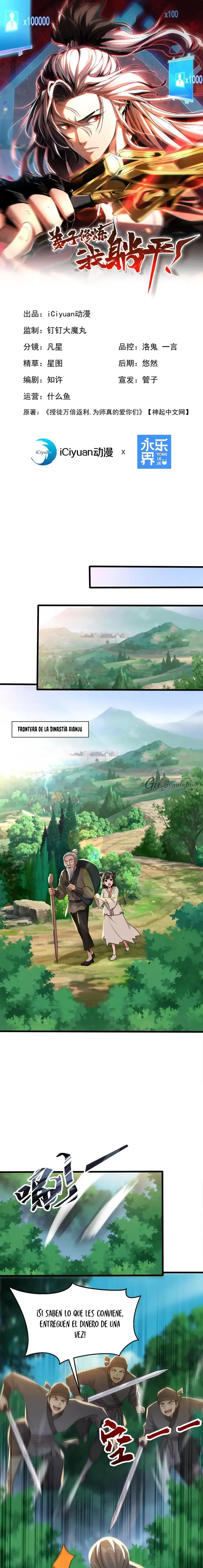 ¡Mientras mis discípulos se matan entrenando, yo me relajo! Capítulo 210 - Page 2
