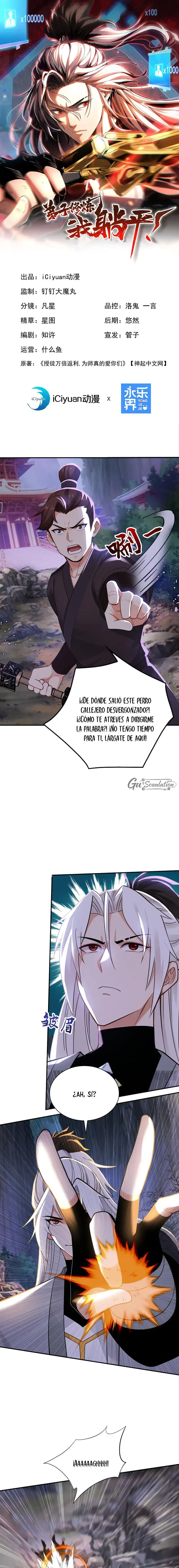 ¡Mientras mis discípulos se matan entrenando, yo me relajo! Capítulo 212 - Page 2