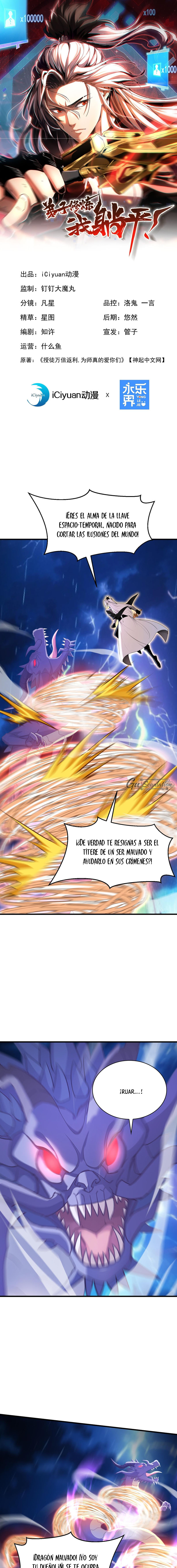 ¡Mientras mis discípulos se matan entrenando, yo me relajo! Capítulo 239 - Page 2