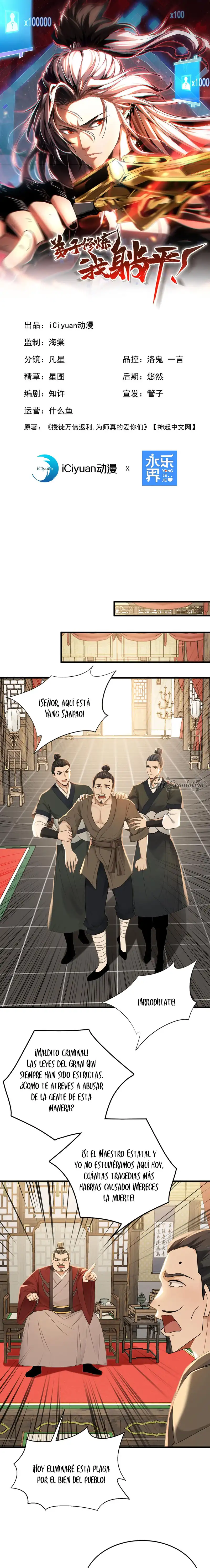 ¡Mientras mis discípulos se matan entrenando, yo me relajo! Capítulo 242 - Page 2