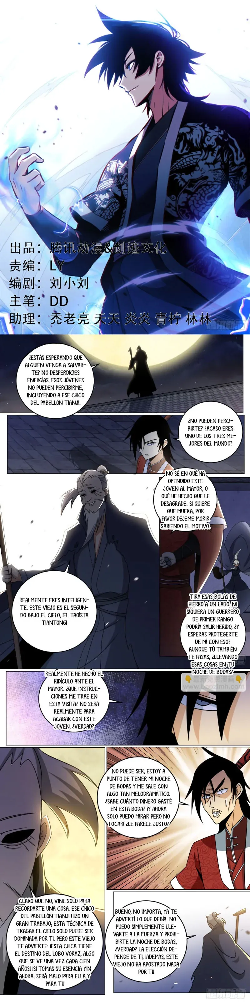 El Líder de la MAFIA Inmortal Capítulo 162 - Page 1
