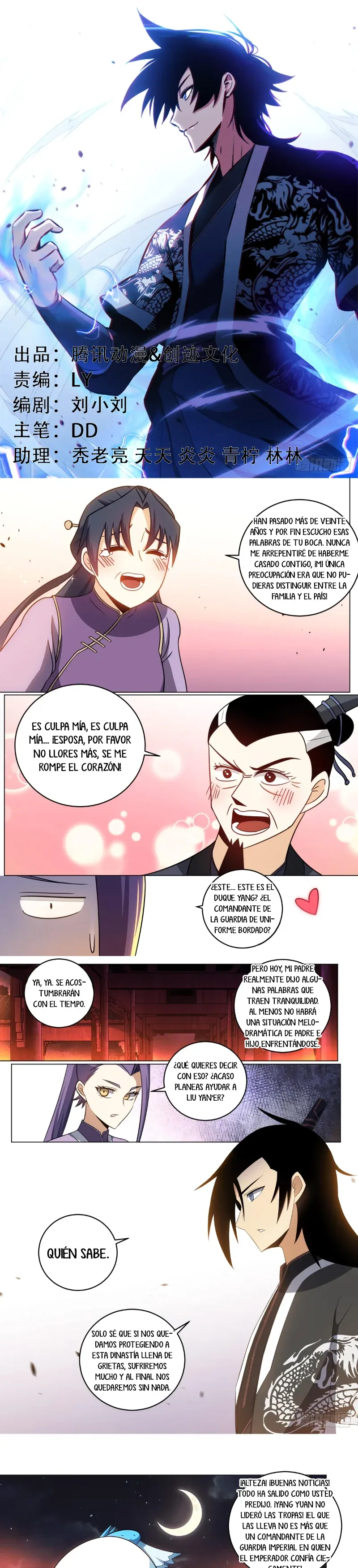 El Líder de la MAFIA Inmortal Capítulo 164 - Page 1