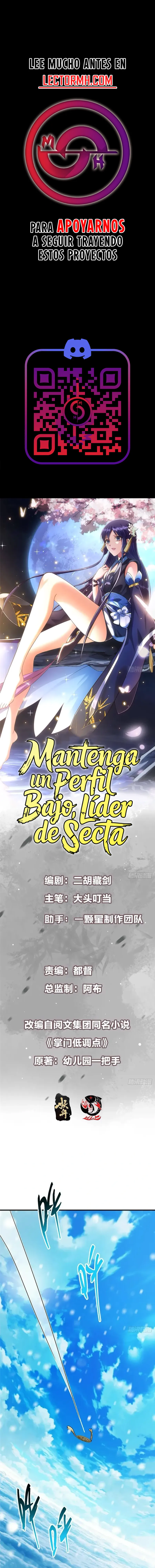Mantenga un perfil bajo, Líder de Secta Capítulo 573 - Page 2