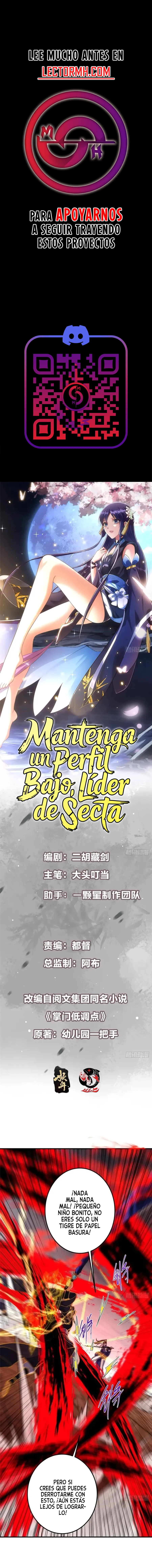 Mantenga un perfil bajo, Líder de Secta Capítulo 578 - Page 2