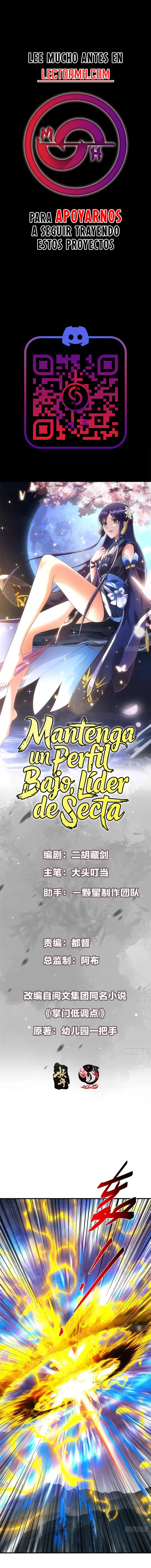 Mantenga un perfil bajo, Líder de Secta Capítulo 579 - Page 2