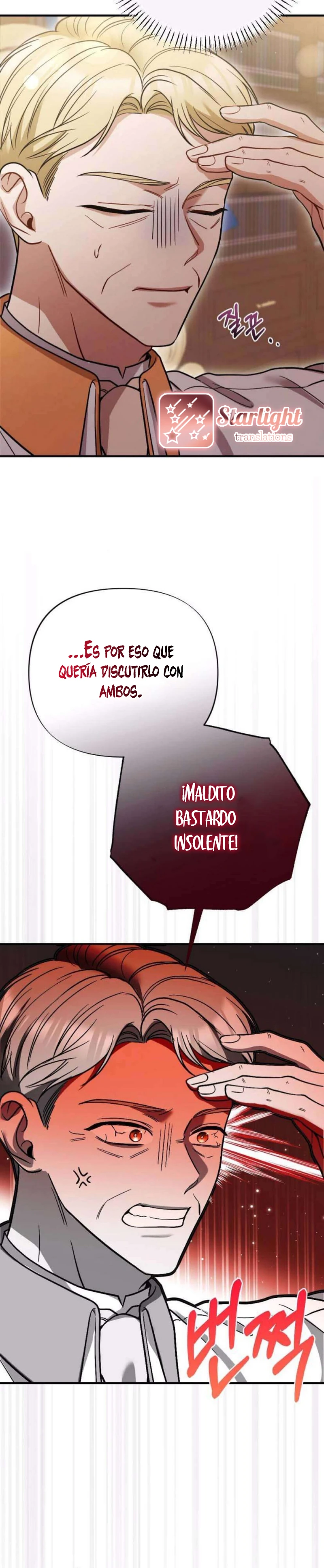 Me casé con un Duque virgen y pervertido Capítulo 9 - Page 24