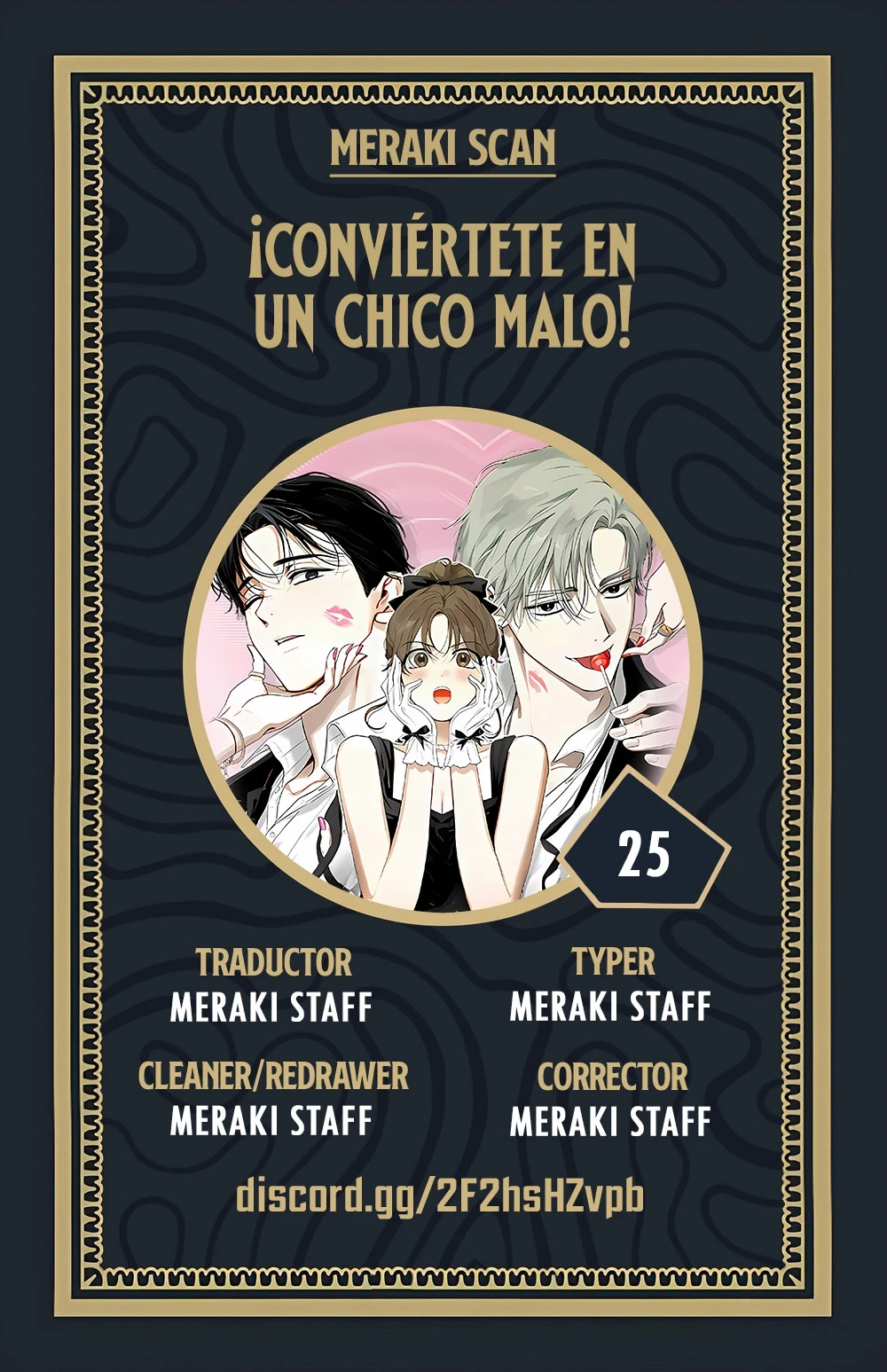 ¡Sé un chico malo! Capítulo 25 - Page 1