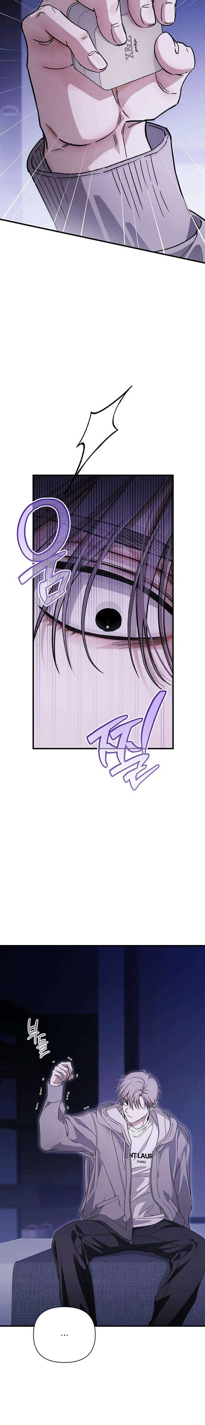 ¡Sé un chico malo! Capítulo 31 - Page 20