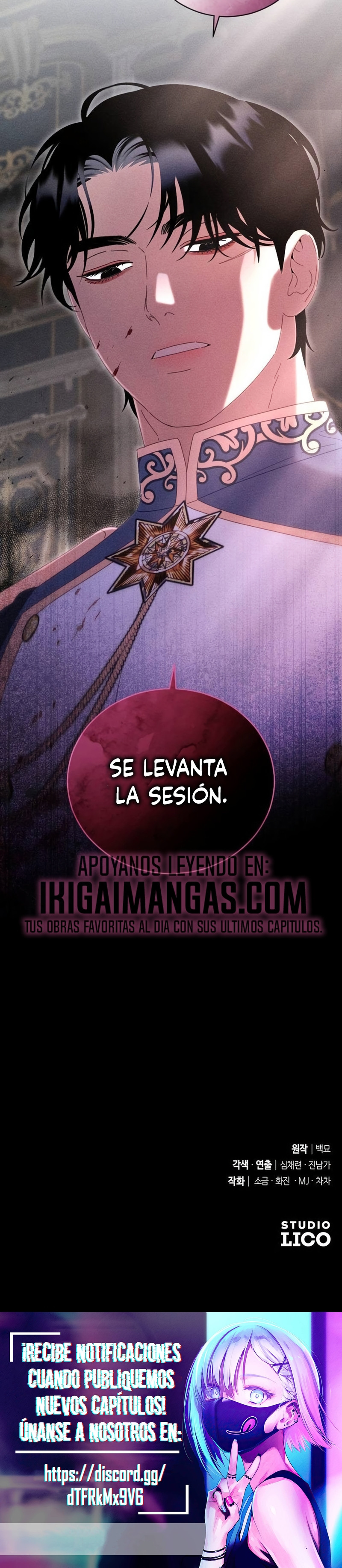 Me atrevo a esperar y desear Capítulo 33 - Page 18