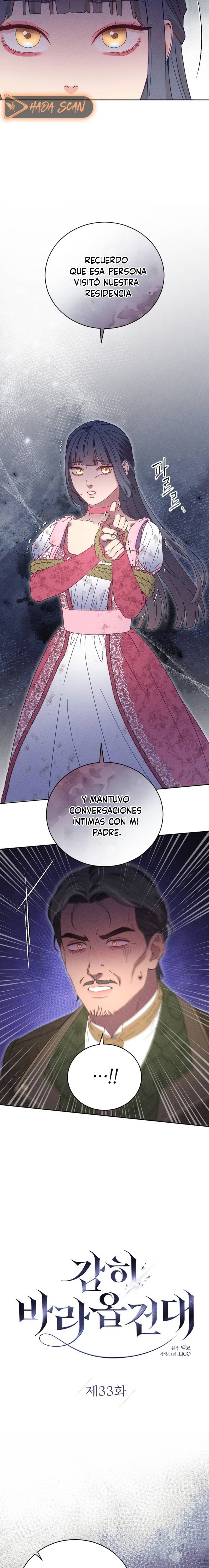 Me atrevo a esperar y desear Capítulo 33 - Page 3